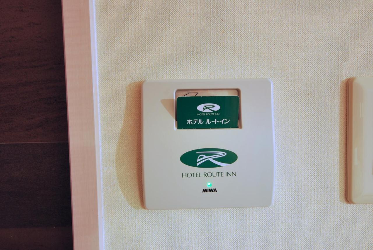 Route-inn Ekimae